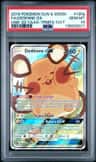 Dedenne Gx