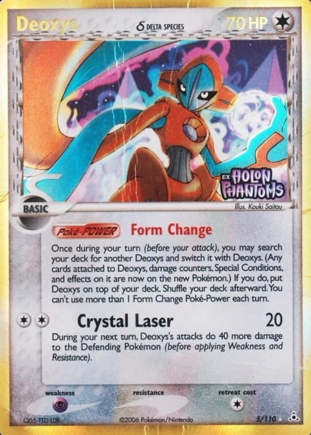 Reverse Holo