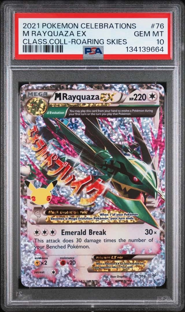 M Rayquaza EX