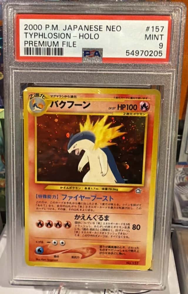 Pokemon 2000 Japanese Neo Premium File 1 Typhlosion Holo #157 PSA 9