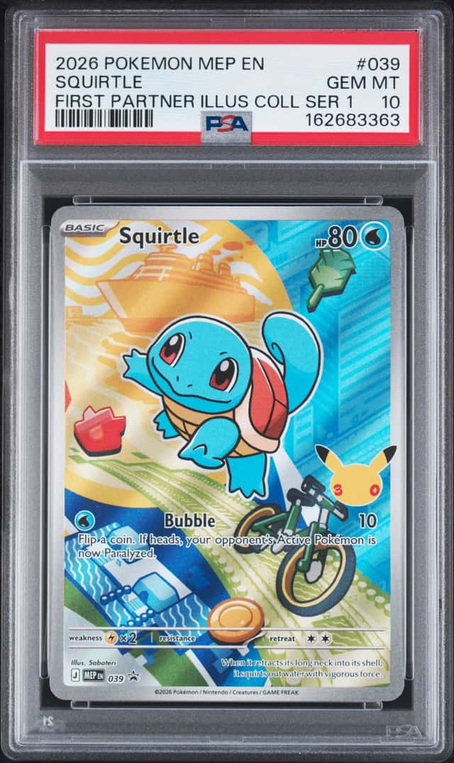 Squirtle
