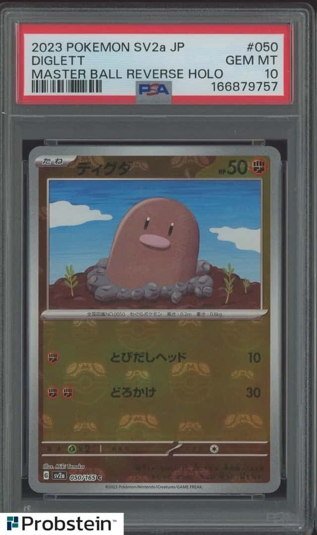Diglett