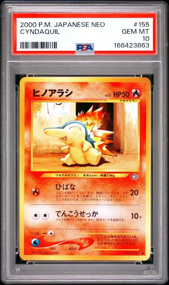 Cyndaquil