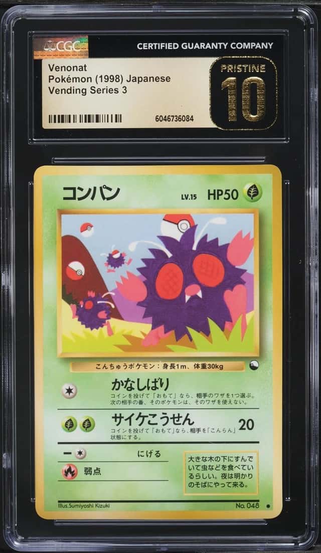 Venonat