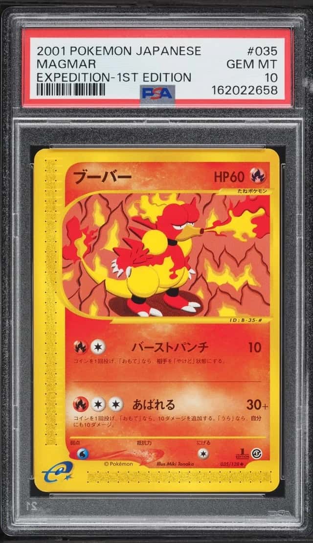 Magmar
