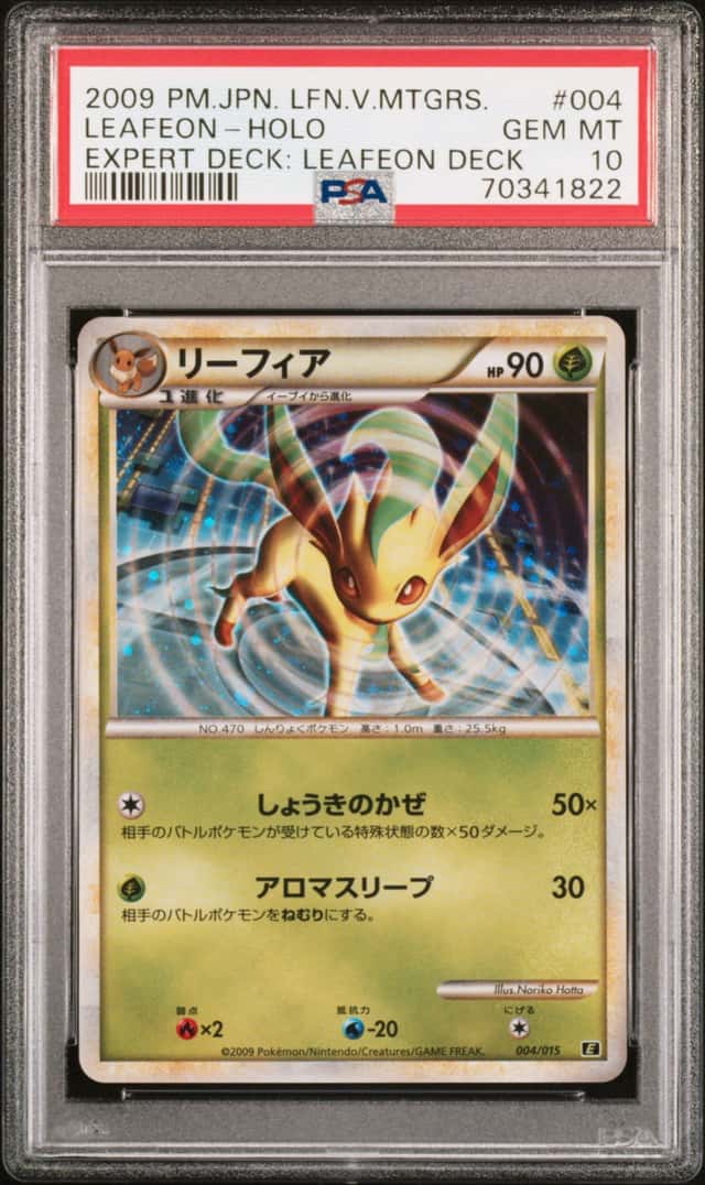 Leafeon