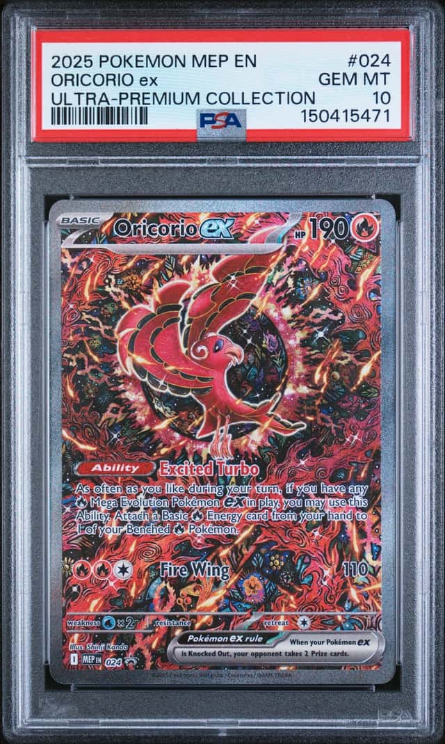ORICORIO ex