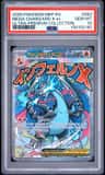 Mega Charizard X Ex