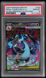 Mega Charizard X Ex