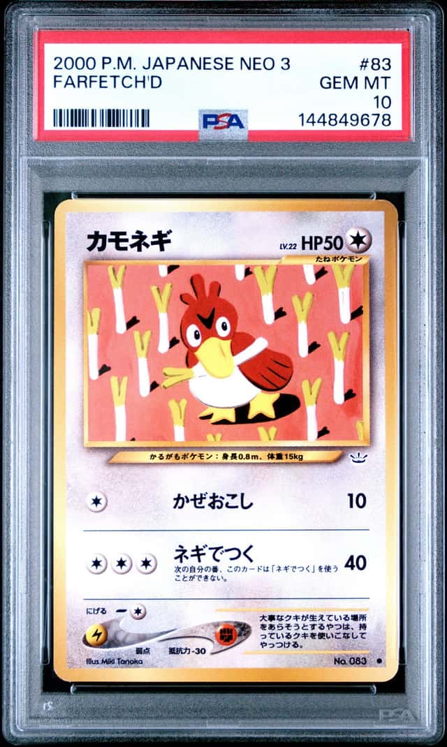 Farfetch'D