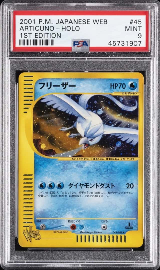 Articuno