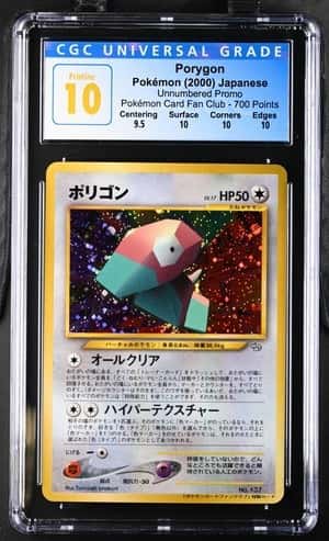 Porygon
