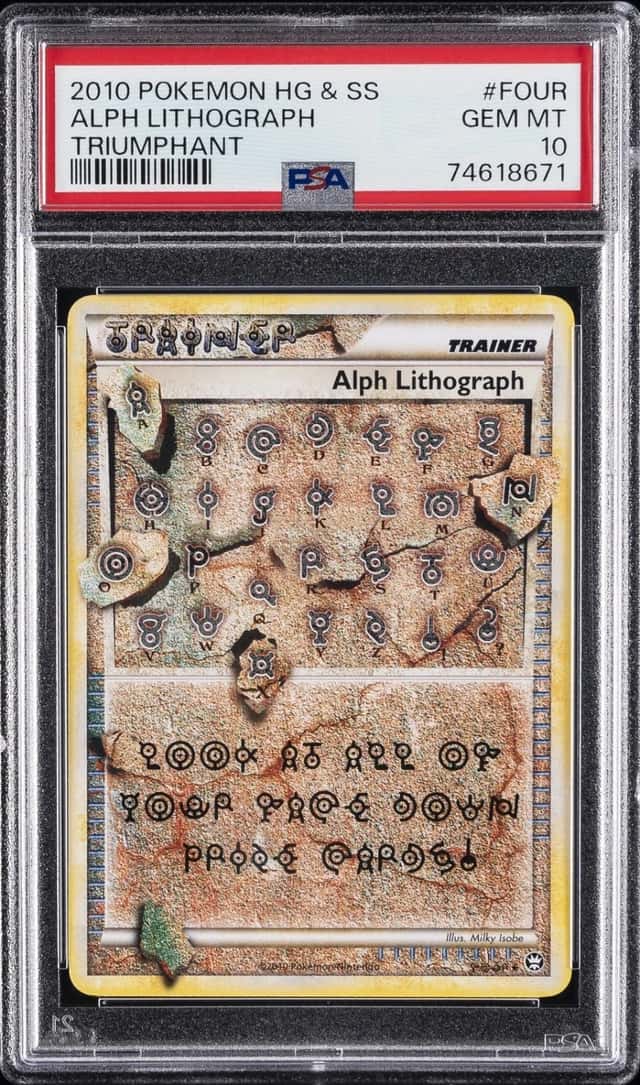 Alph Lithograph