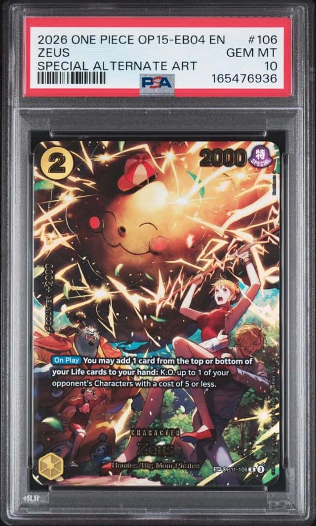 Zeus