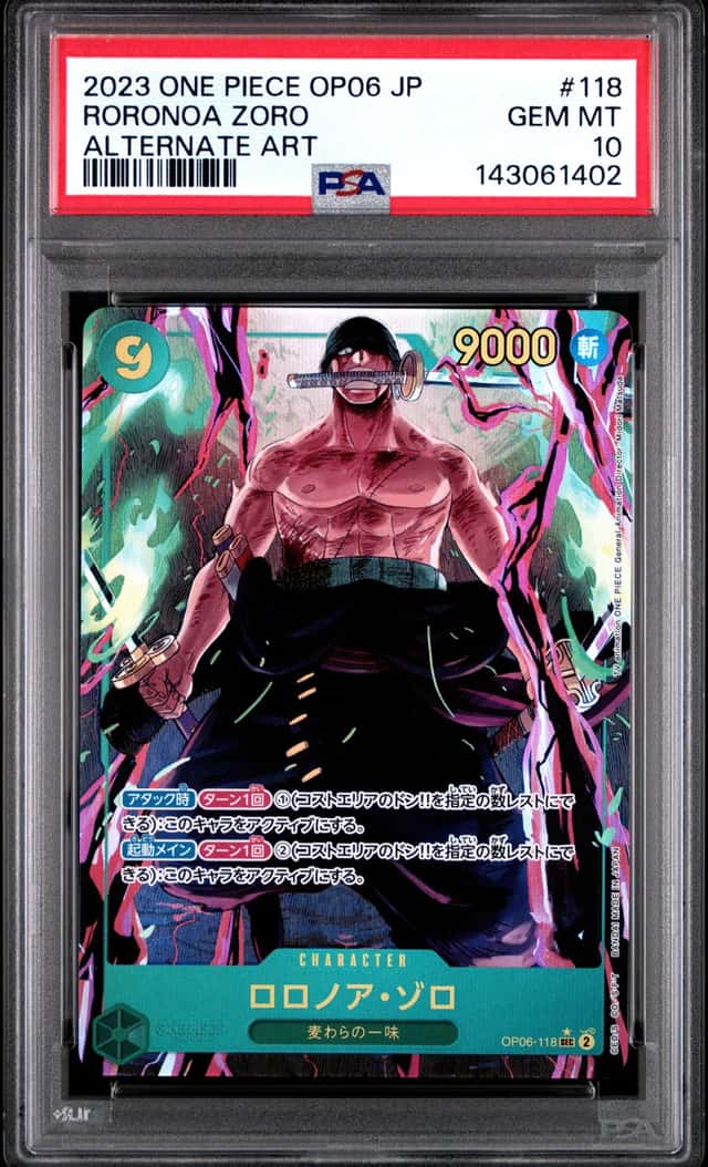 Roronoa Zoro