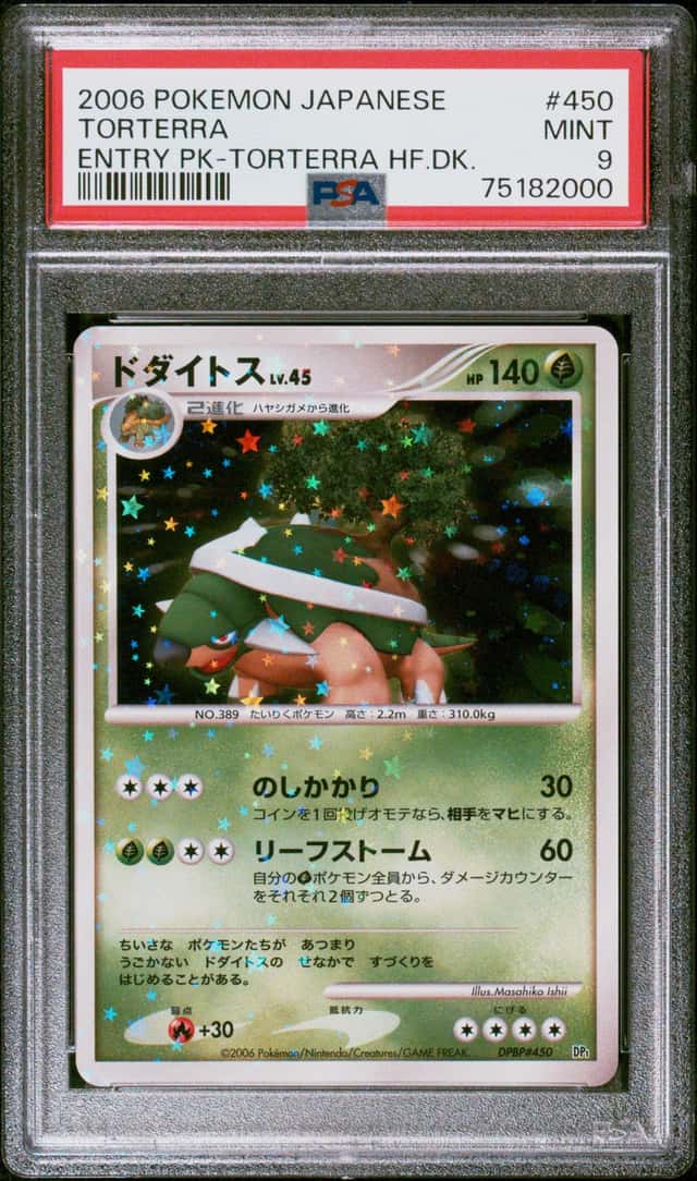 Torterra