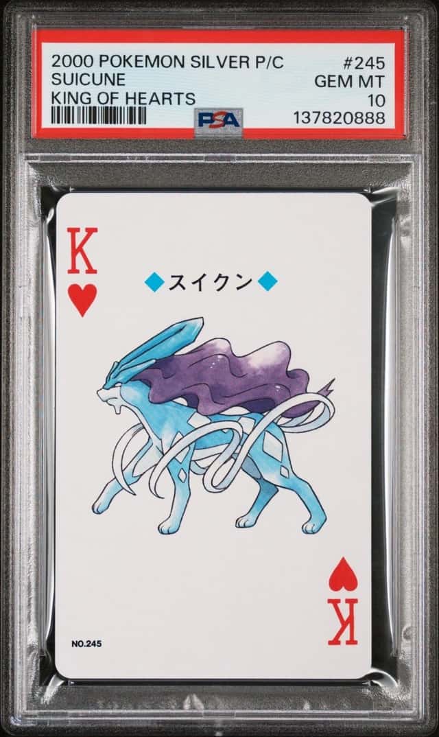 Suicune