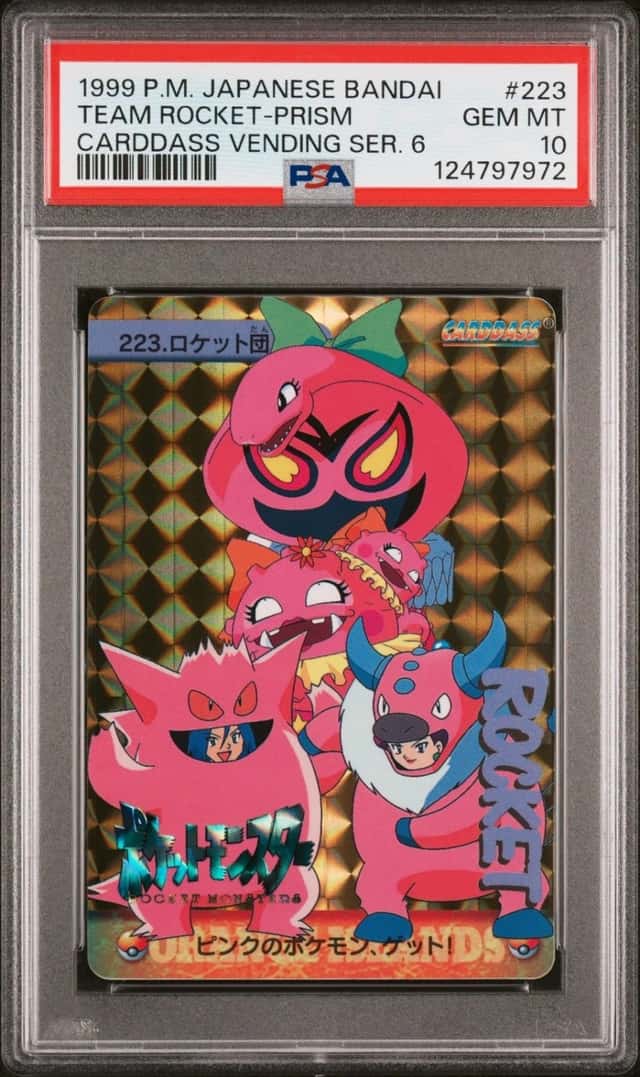 Team Rocket