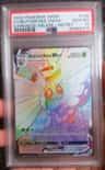 Butterfree Vmax