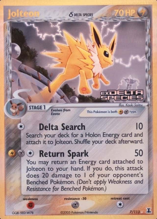 Reverse Holo