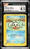 Seel