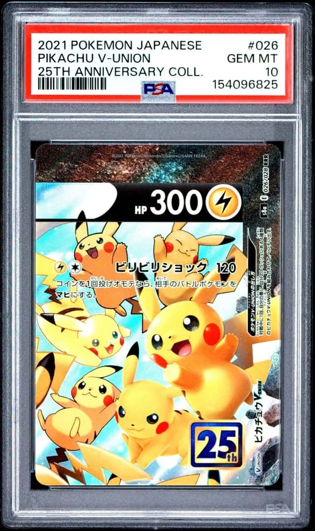 Pikachu V-UNION