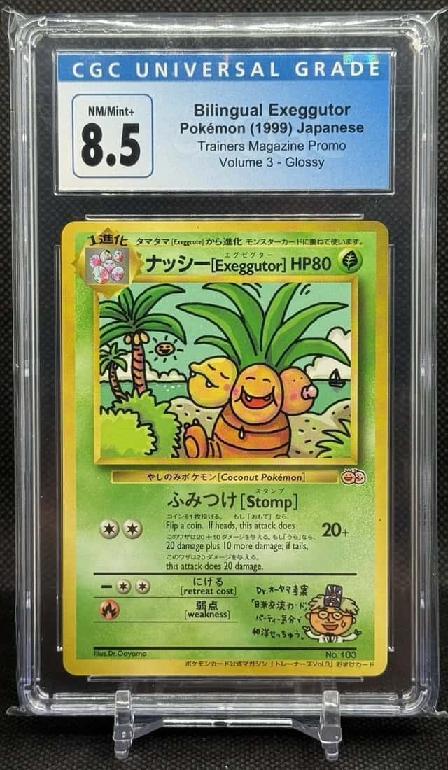 Bilingual Exeggutor