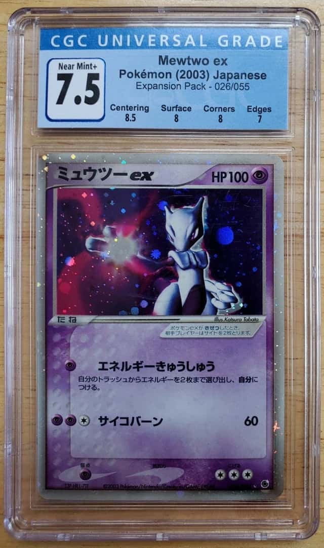 Mewtwo EX