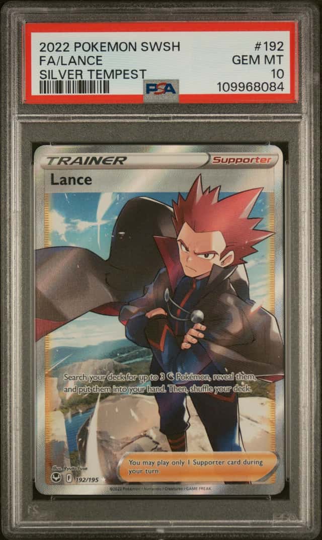 Lance