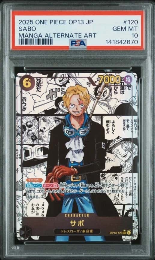 Sabo