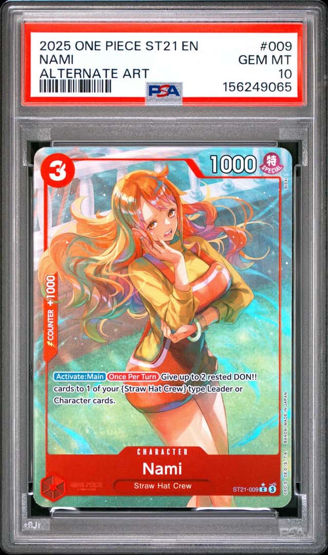 Nami