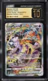 Mewtwo Vstar