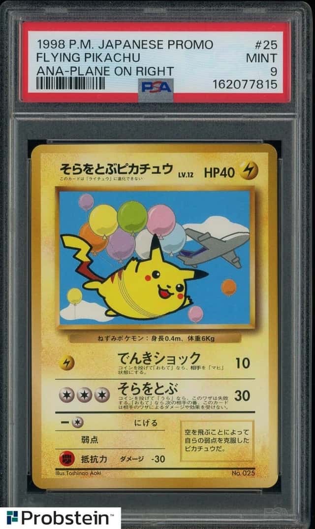 Flying Pikachu