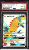 Ho-Oh Gx