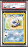 Light Vaporeon