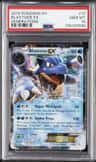 Blastoise Ex