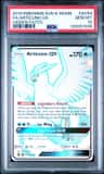 Articuno Gx