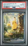 Pikachu Ex