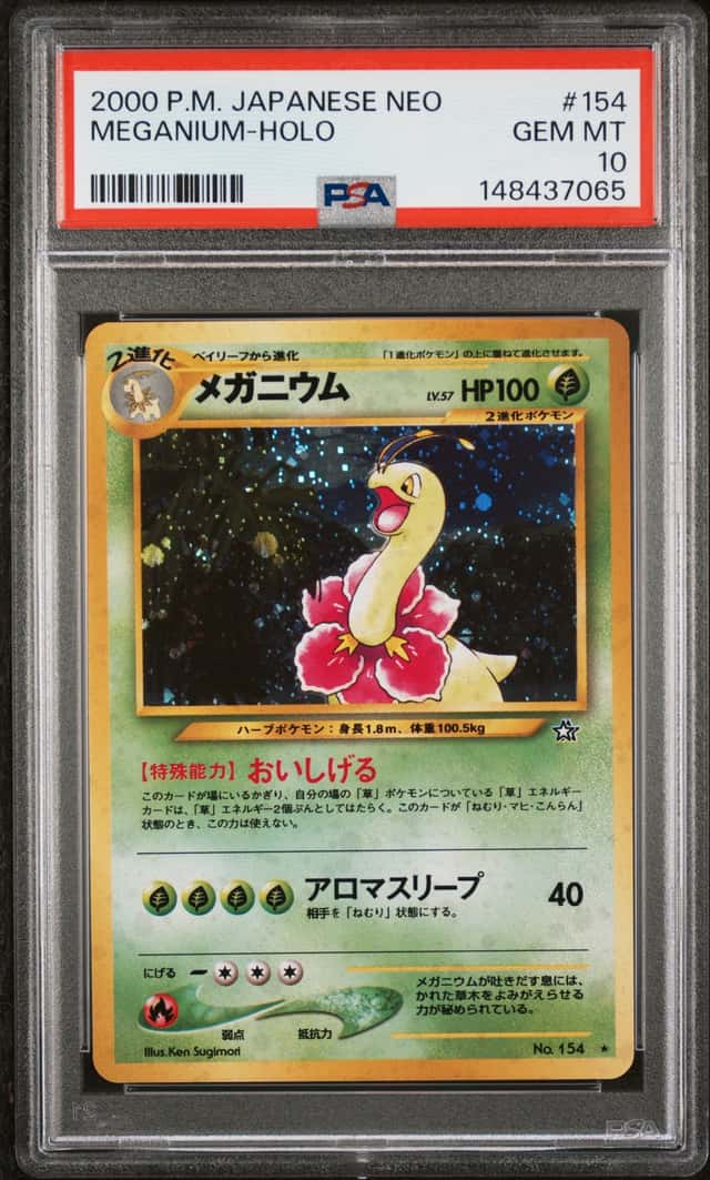 Meganium Holo PSA 10 Japanese Neo Genesis 154 2000 Pokemon