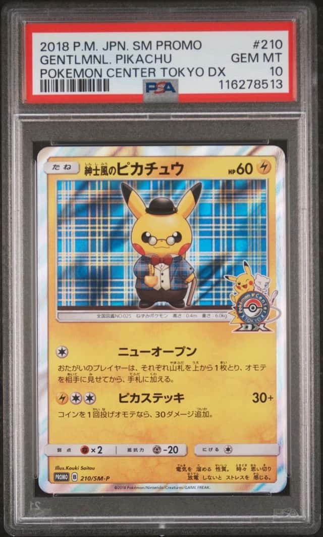 Gentlemanly Pikachu