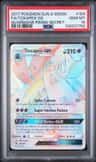 Toxapex Gx