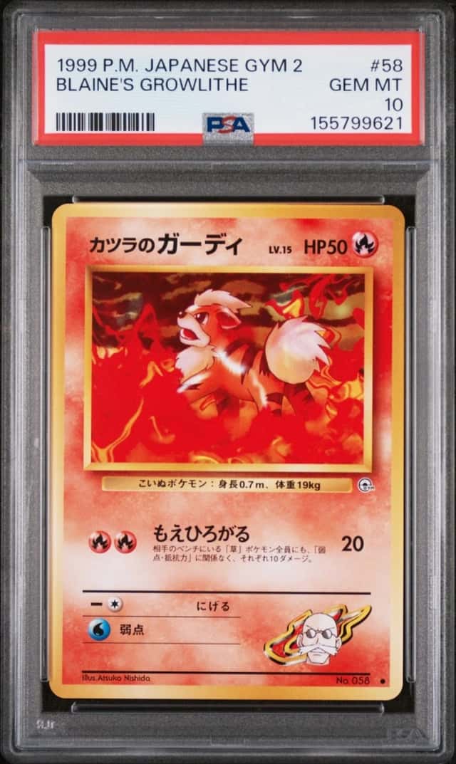 1999 POKEMON JAPANESE GYM 2 #58 BLAINE'S GROWLITHE PSA 10