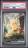 Pikachu Ex
