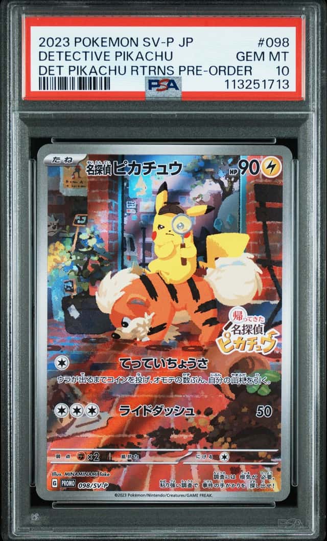 Detective Pikachu