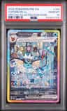 Vaporeon Ex