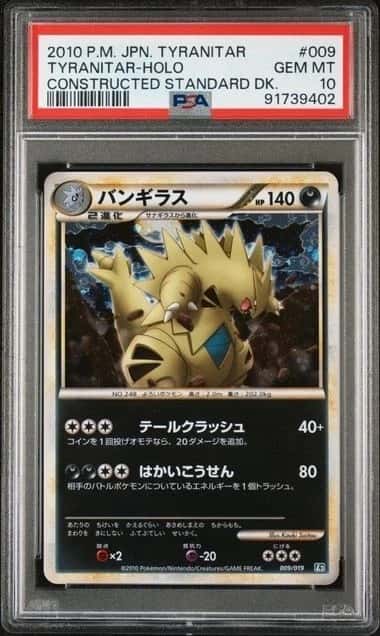 Tyranitar
