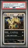 Tyranitar