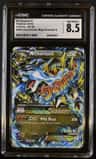 M Charizard Ex