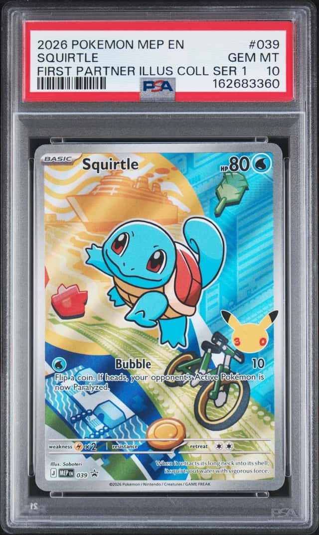 Squirtle