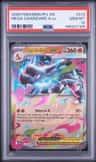 Mega Charizard X Ex
